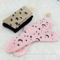 Feather yarn cosy socks Women Socks